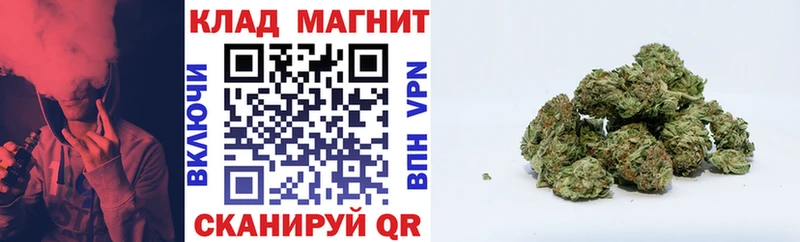 Купить наркоту Новочеркасск Кокаин  NBOMe  ГАШИШ  Мефедрон 