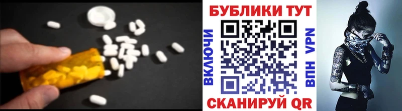Ecstasy louis Vuitton Новочеркасск