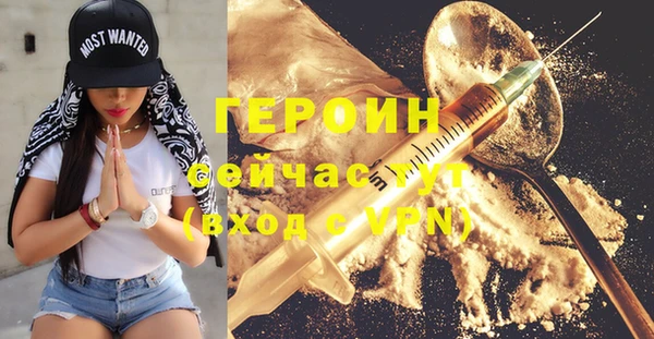 гашик Абдулино