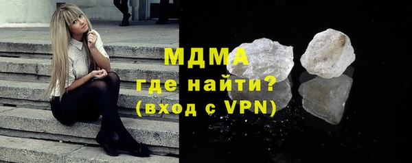 apvp Кулебаки