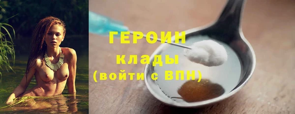 гашик Абдулино