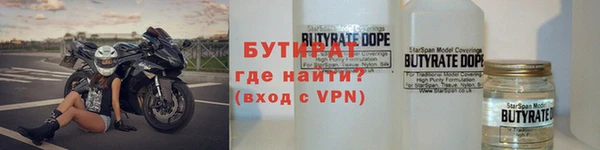 гашик Абдулино