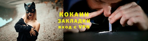 гашик Абдулино