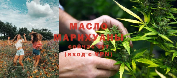 гашик Абдулино