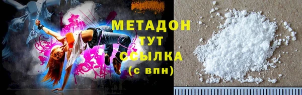 гашик Абдулино