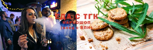 гашик Абдулино
