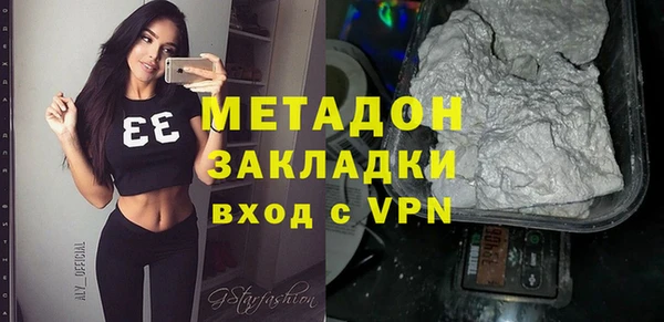 скорость mdpv Кукмор