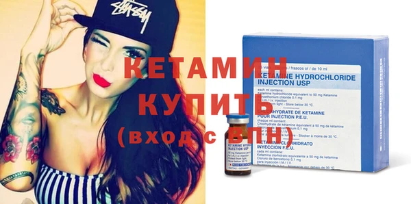 гашик Абдулино