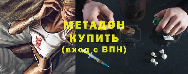 гашик Абдулино