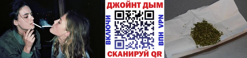 Каннабис MAZAR  Новочеркасск 